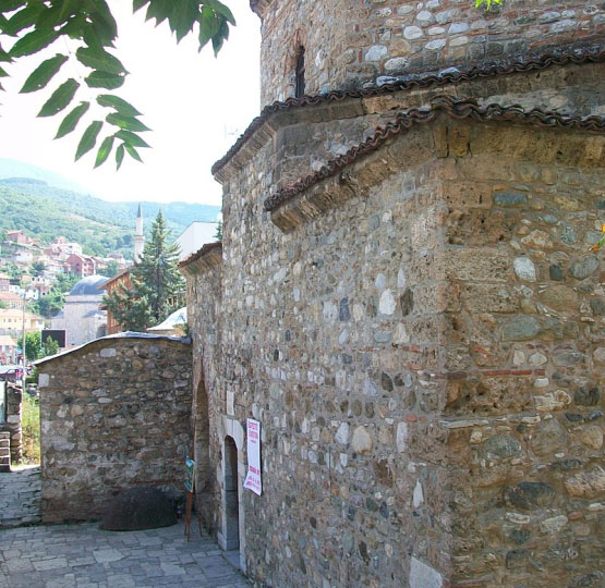 Hammam Prizren Museum Kosovo