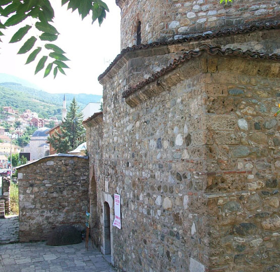 Hammam Prizren Museum Kosovo