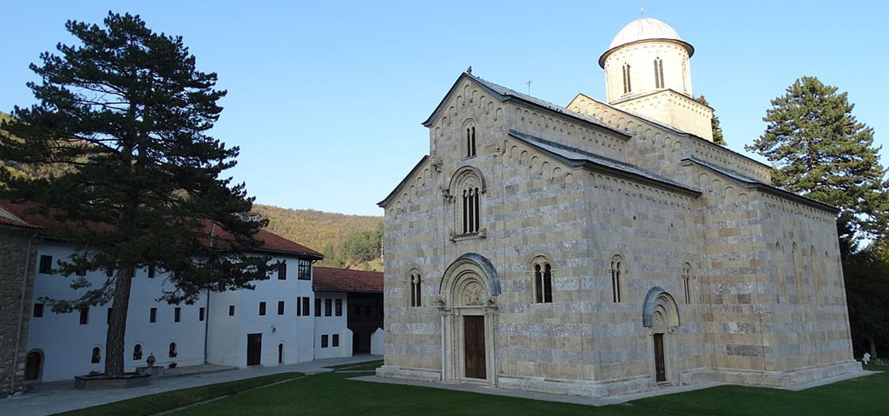 Decani Monastery Kosovo