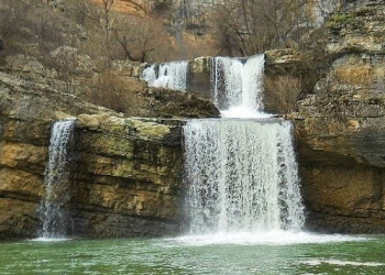 Mirusha waterfalls Kosovo