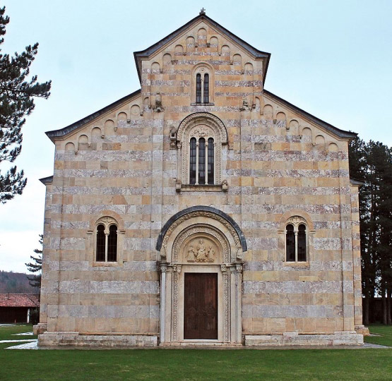 Kosovo Decani monastery
