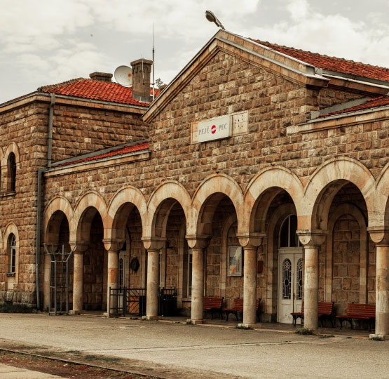 Kosovo Peja train station