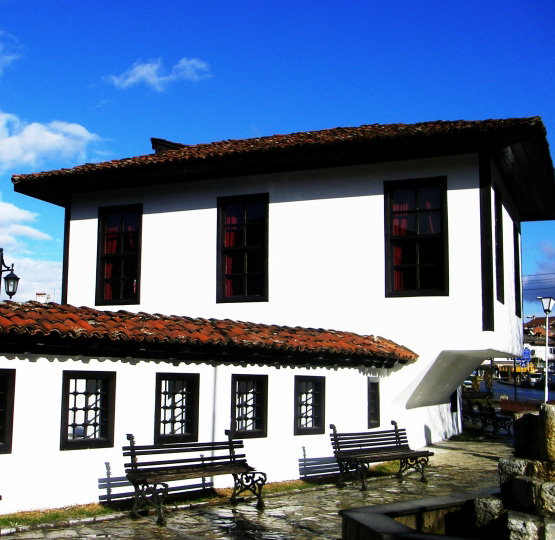 League of Prizren Museum