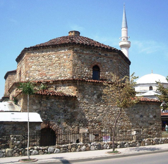 Prizren Hamam