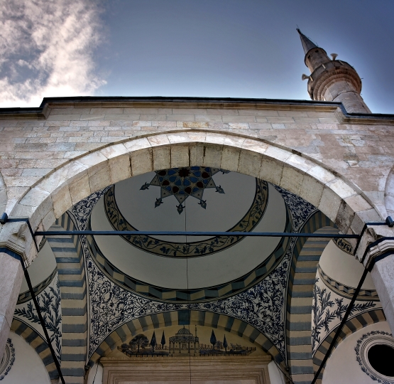 Royal mosque Kosovo